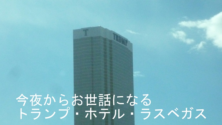 f:id:ek0901:20190524071304j:plain