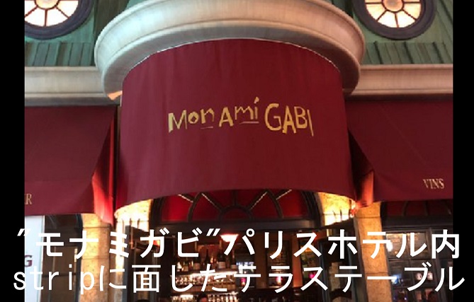 f:id:ek0901:20190524072220j:plain