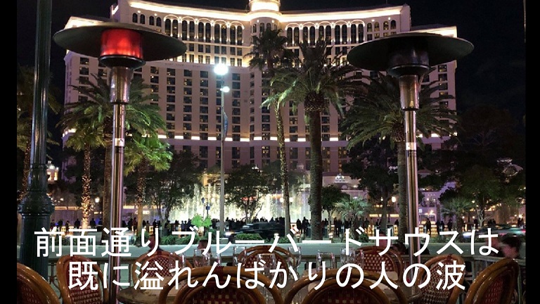 f:id:ek0901:20190524072242j:plain