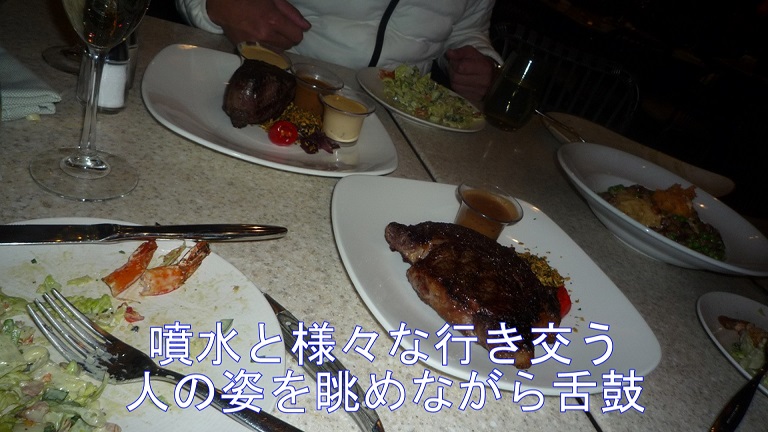 f:id:ek0901:20190524072314j:plain