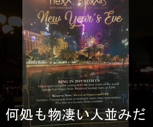 f:id:ek0901:20190524074814j:plain