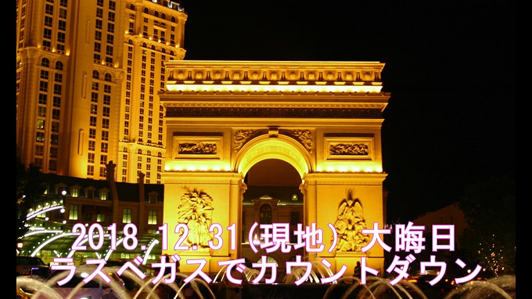 f:id:ek0901:20190524074846j:plain