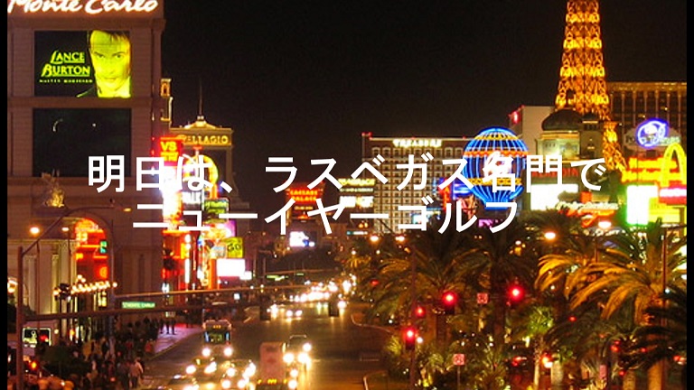 f:id:ek0901:20190524081058j:plain