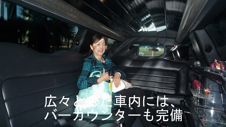 f:id:ek0901:20190524092251j:plain