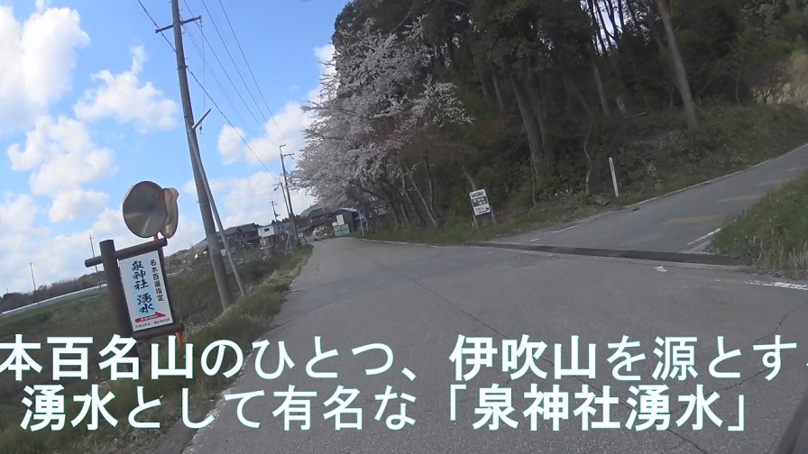 f:id:ek0901:20190530075753j:plain