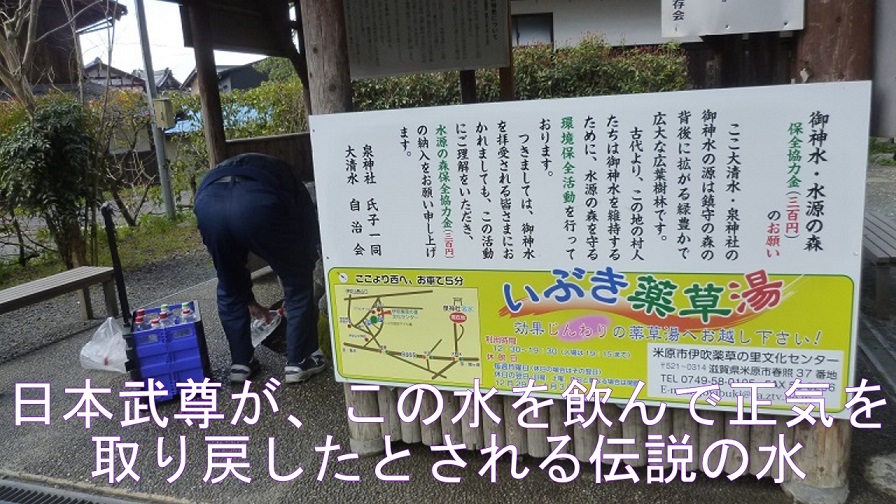 f:id:ek0901:20190530075846j:plain