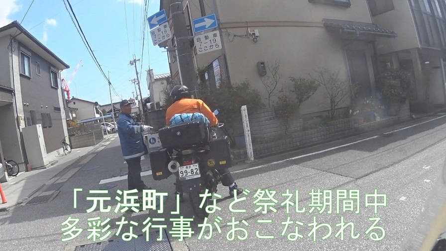 f:id:ek0901:20190530080143j:plain