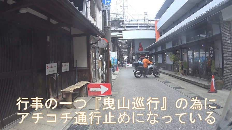 f:id:ek0901:20190530080220j:plain