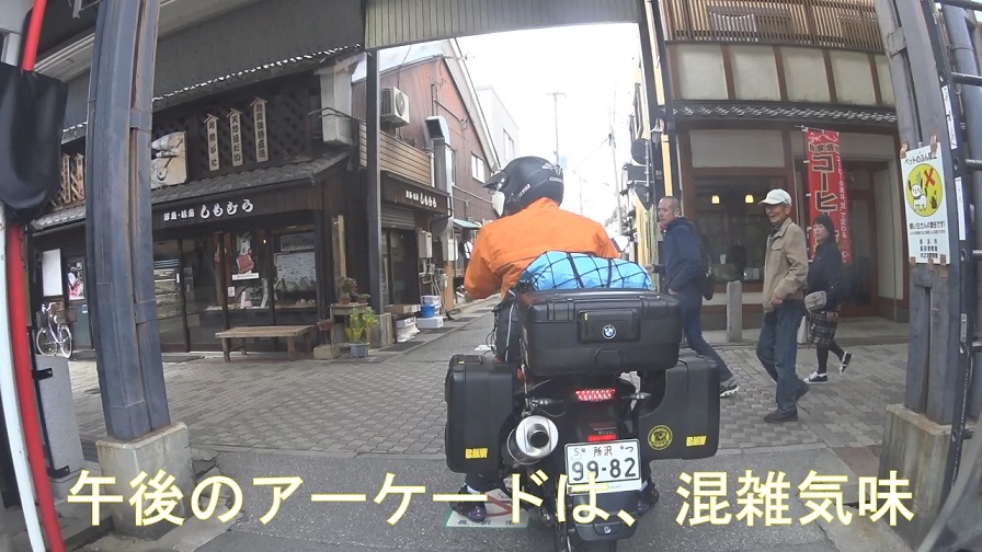 f:id:ek0901:20190530080235j:plain