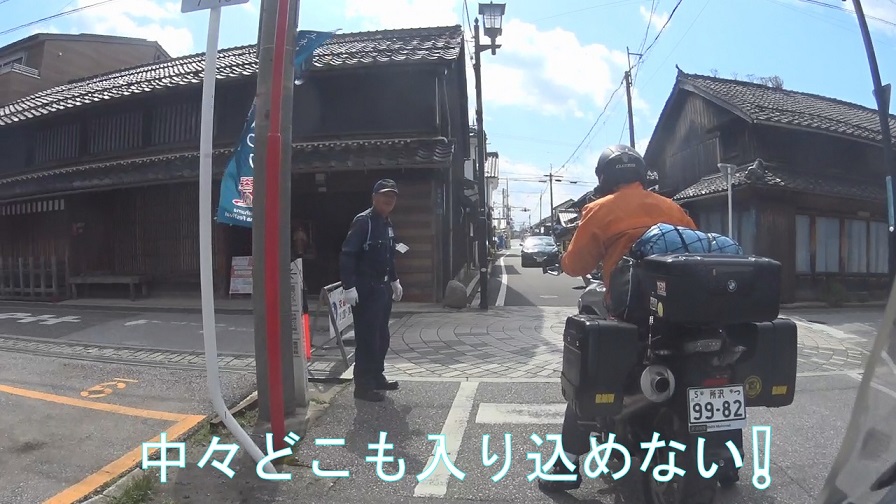 f:id:ek0901:20190530080250j:plain