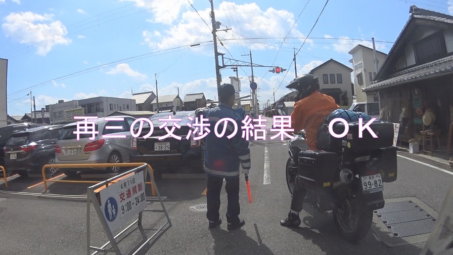 f:id:ek0901:20190530080305j:plain