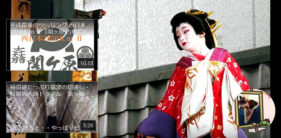 f:id:ek0901:20190530080604p:plain