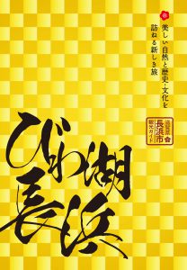 f:id:ek0901:20190530081029j:plain