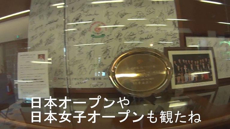 f:id:ek0901:20190602084258j:plain