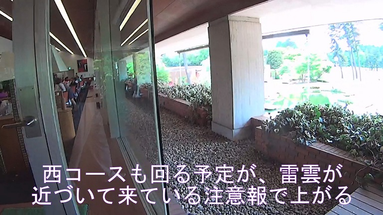 f:id:ek0901:20190602084322j:plain f:id:ek0901:20190602084322j:plain