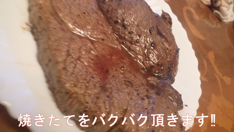 f:id:ek0901:20190602084415j:plain f:id:ek0901:20190602084415j:plain