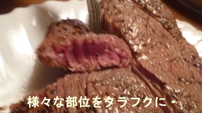 f:id:ek0901:20190602084428j:plain f:id:ek0901:20190602084428j:plain