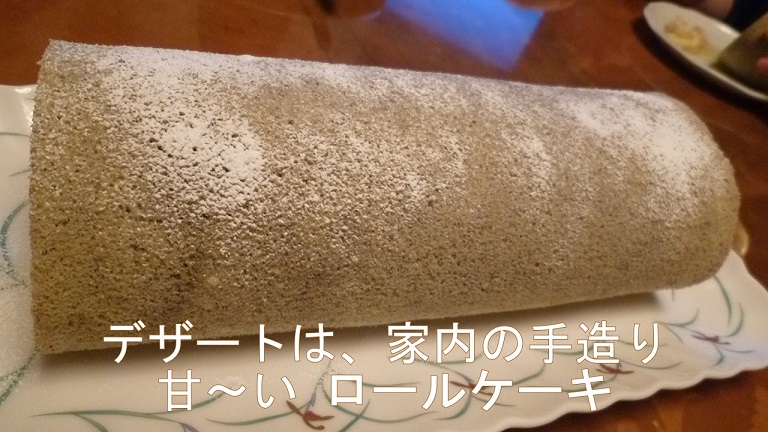 f:id:ek0901:20190602084438j:plain f:id:ek0901:20190602084438j:plain