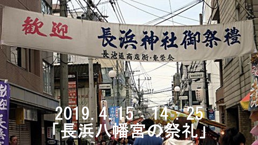f:id:ek0901:20190606094304j:plain