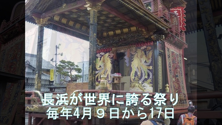 f:id:ek0901:20190606094321j:plain