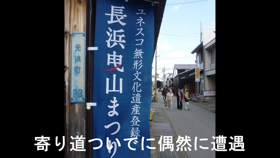 f:id:ek0901:20190606094339j:plain