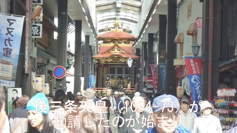 f:id:ek0901:20190606094439j:plain