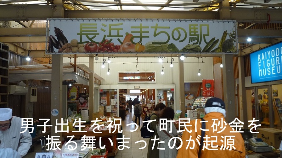f:id:ek0901:20190606094515j:plain