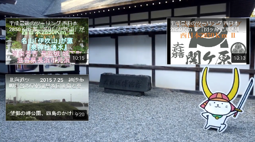 f:id:ek0901:20190606095648p:plain