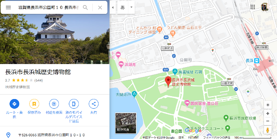 f:id:ek0901:20190606100708p:plain