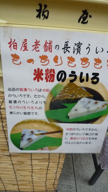 f:id:ek0901:20190606101237j:plain