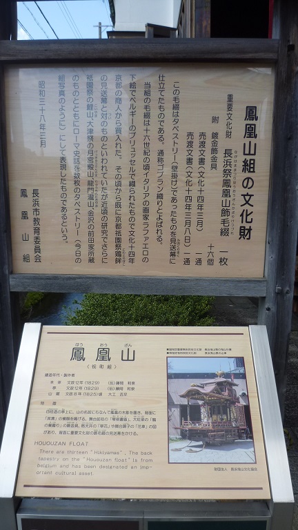 f:id:ek0901:20190606101442j:plain