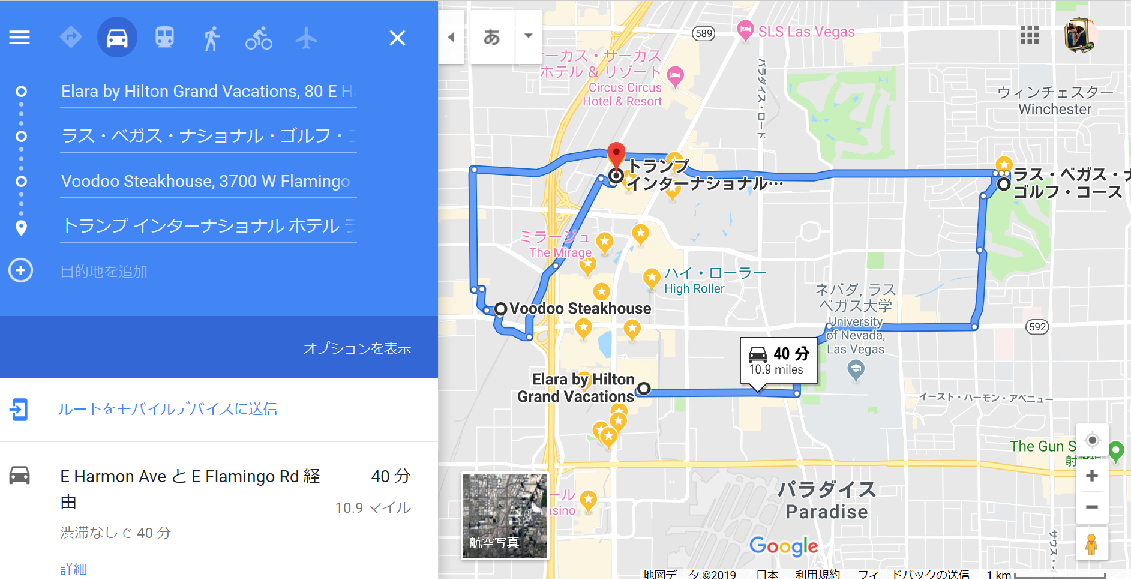 f:id:ek0901:20190612084644p:plain f:id:ek0901:20190612084644p:plain