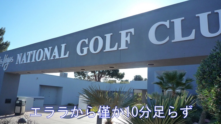f:id:ek0901:20190612084722j:plain f:id:ek0901:20190612084722j:plain