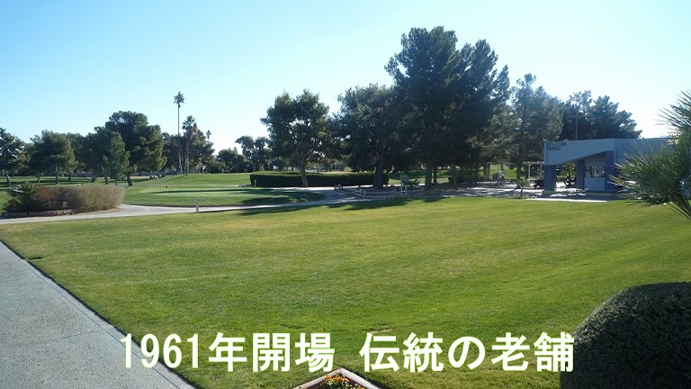 f:id:ek0901:20190612084739j:plain f:id:ek0901:20190612084739j:plain