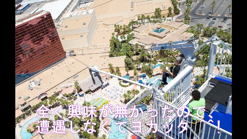 f:id:ek0901:20190612085231j:plain f:id:ek0901:20190612085231j:plain