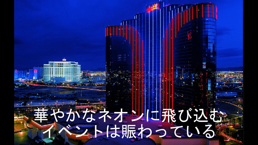 f:id:ek0901:20190612085252j:plain f:id:ek0901:20190612085252j:plain