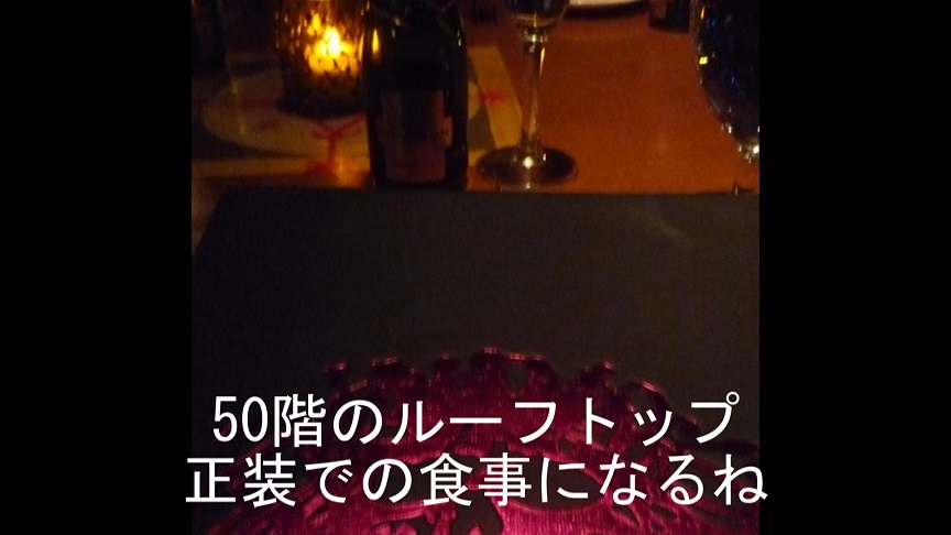 f:id:ek0901:20190612085334j:plain f:id:ek0901:20190612085334j:plain