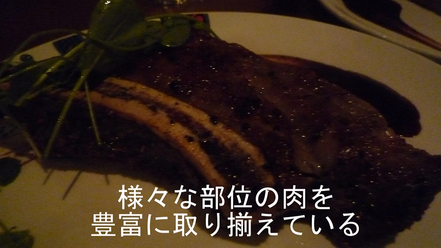 f:id:ek0901:20190612085355j:plain f:id:ek0901:20190612085355j:plain