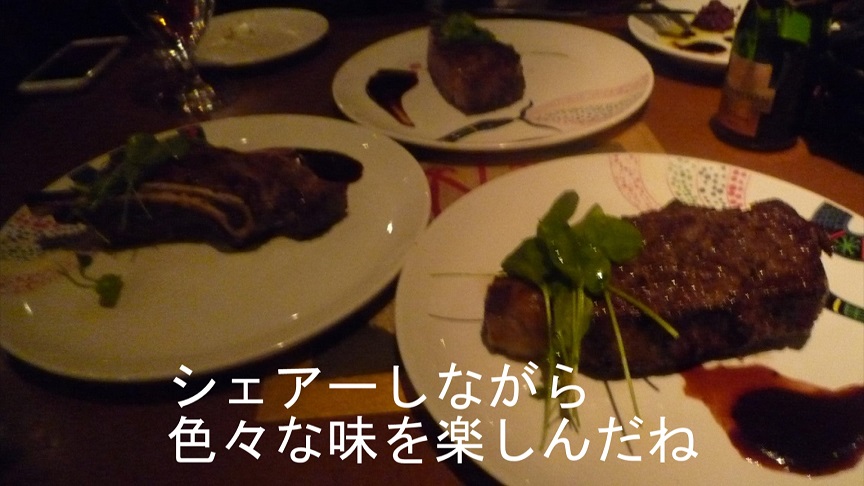f:id:ek0901:20190612085407j:plain f:id:ek0901:20190612085407j:plain