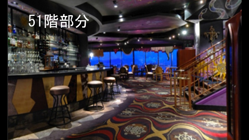 f:id:ek0901:20190612085420j:plain f:id:ek0901:20190612085420j:plain