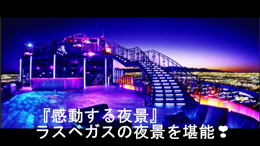 f:id:ek0901:20190612085433j:plain f:id:ek0901:20190612085433j:plain