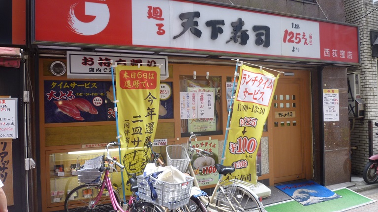 f:id:ek0901:20190620092545j:plain