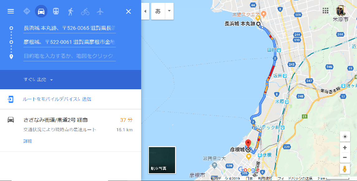 f:id:ek0901:20190620111120p:plain f:id:ek0901:20190620111120p:plain