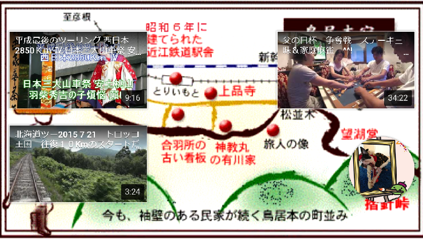 f:id:ek0901:20190620112036p:plain f:id:ek0901:20190620112036p:plain