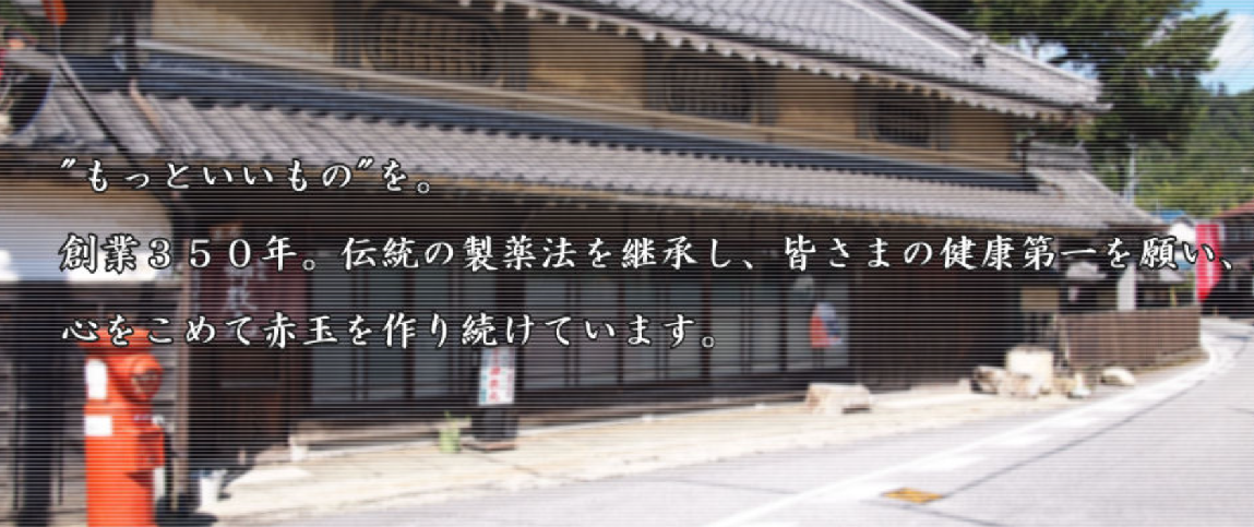 f:id:ek0901:20190620122937p:plain f:id:ek0901:20190620122937p:plain