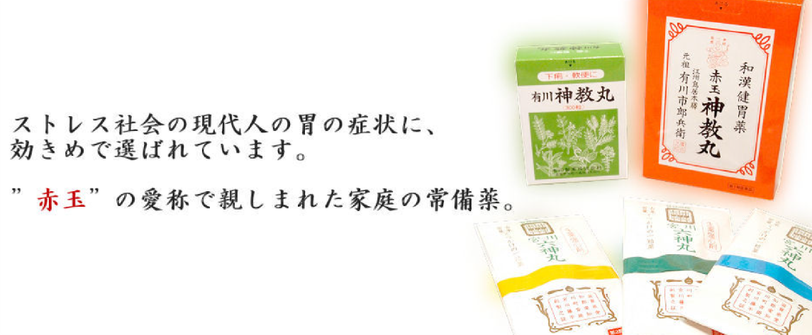 f:id:ek0901:20190620122956p:plain f:id:ek0901:20190620122956p:plain