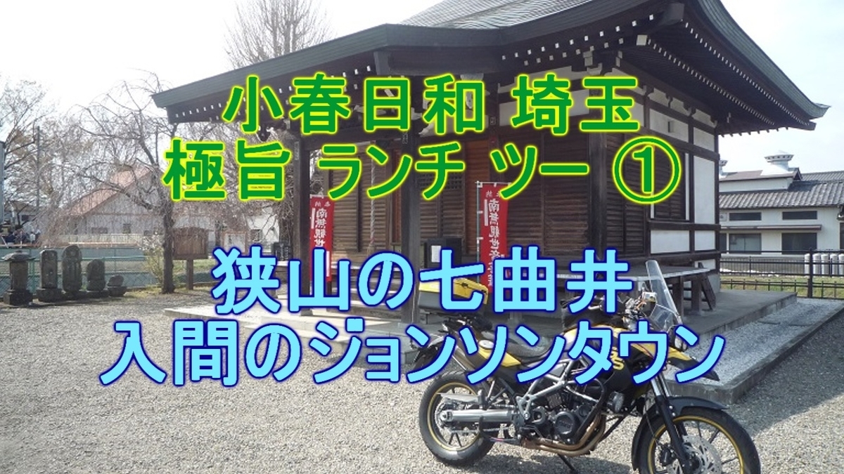 f:id:ek0901:20190625092556j:plain f:id:ek0901:20190625092556j:plain