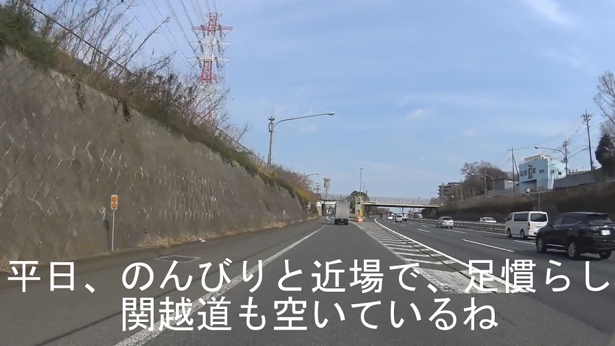 f:id:ek0901:20190625093655j:plain f:id:ek0901:20190625093655j:plain