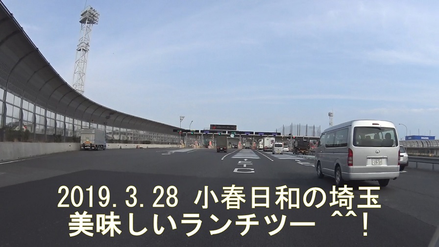 f:id:ek0901:20190625093725j:plain f:id:ek0901:20190625093725j:plain