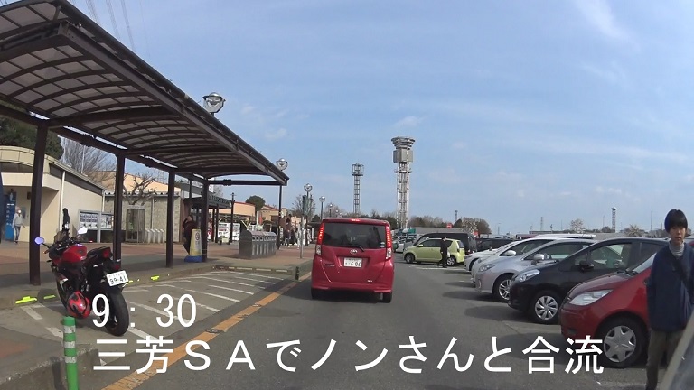 f:id:ek0901:20190625093747j:plain f:id:ek0901:20190625093747j:plain